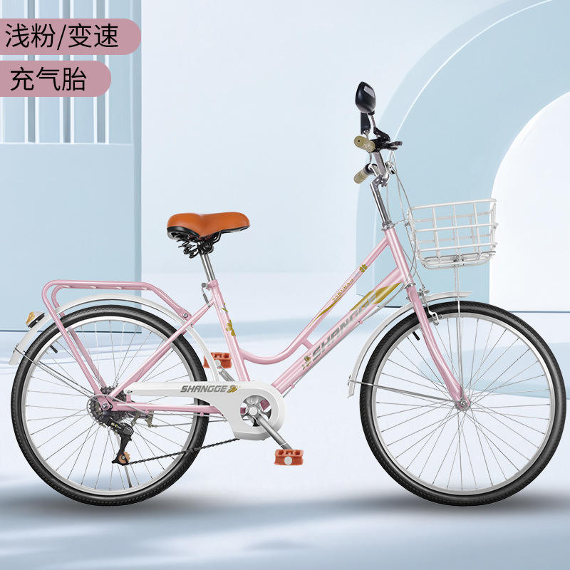 สีดำขนาด 24 นิ้ว (พร้อมยางลมปรับความเร็วได้)