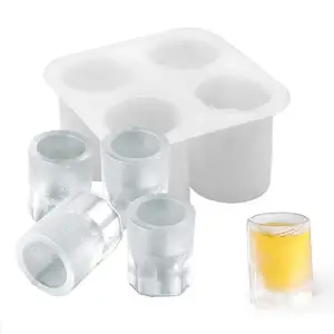 耐用创意4腔硅胶冰杯模具DIY夏季冰格制作工具冰盒厨房酒吧派对饮料
