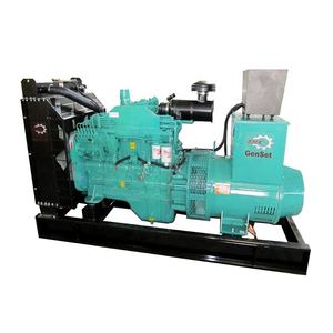 SHX 개방형 250kva 고출력 산업용 디젤 발전기 세트 200kw 큰 대기 전력 생성 유전자 - Product Image 4