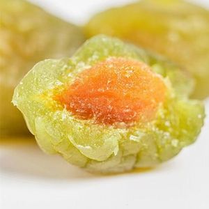 <span class=keywords><strong>Prugne</strong></span> <span class=keywords><strong>Verdi</strong></span> Biologiche Conservate con Sale Secco e Zucchero, Diverse Modalità di Conservazione, Confezione da 1kg, Durata di Conservazione 12 Mesi - Product Image 6