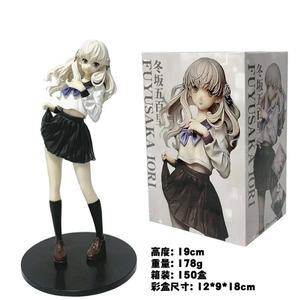 Figurines de manga debout de 19 cm, statues, 13 Sentinels Aegis Rim Fuyusaka Iori Figura, figurine en PVC, figurine d'anime, jouets cadeaux - Product Image 6