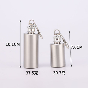 Mini bouteille <span class=keywords><strong>de</strong></span> vin rectangulaire <span class=keywords><strong>en</strong></span> acier inoxydable avec logo personnalisé, porte-clés, flacon <span class=keywords><strong>de</strong></span> poche portable, cadeau <span class=keywords><strong>en</strong></span> gros - Product Image 2