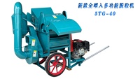 Batteuse Polyvalente Diesel pour Blé, Riz, Palmiers et Haricots