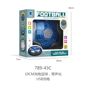 Electric Floating Soccer <b>Ball</b> 19cm With 5 <b>Led</b> Lights For Kids Indoor Play - Product Image 3