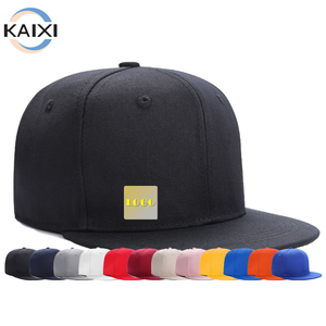 Casquette plate tendance unisexe avec broderie personnalisée LOGO Hip Hop Europe Amérique, couleur unie, peinture estampée, style Snapback - Product Image 1