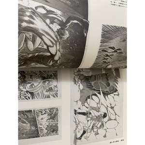 Copertina Premium del Rivista Brutus 2014 N. 1 Edizione Giapponese - Product Image 2