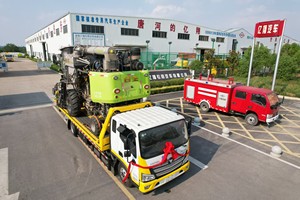 Grúa de Remolque Hidráulica Foton Aumark de 10 Toneladas, la Más Vendida del 2026, para Recuperación de Emergencia en Carreteras, Vehículo de Recuperación Todoterreno - Product Image 2