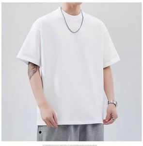 Camiseta Casual de Manga Corta para Hombre, 220g, 100% Algodón Jersey, Cuello Redondo, Talla Grande, Color Sólido, Antiarrugas, Secado Rápido, Ecológica - Product Image 4