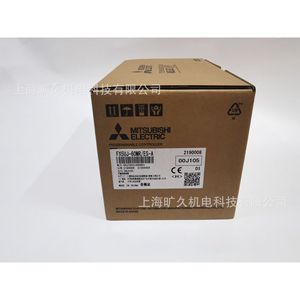 Module PLC Mitsubishi Electric FX5UJ-60M 32 I/O Interface CC-Link AC240V - Product Image 3