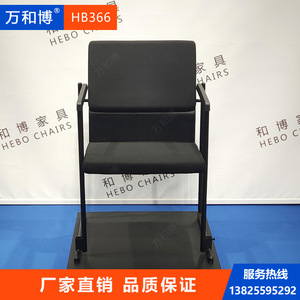 Silla de conferencia Manwa Expo HB366 negra apilable con reposabrazos para uso en reuniones y aulas - Product Image 2