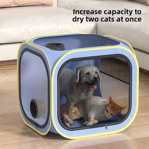 Folded Automatic Pet Drying <b>Box</b> Closed Hair Blow Blow-Drying Bag <b>Cat</b> Bathing Blow-Drying Artifact Package Drying Tent <b>Cat</b> <b>Box</b> - Product Image 3