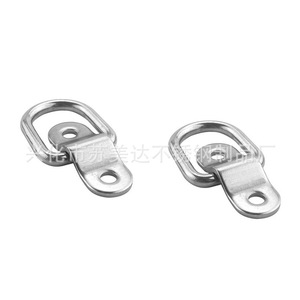 Anillo en D de acero inoxidable SMD con gancho de remolque y 2 orificios de montaje para camión o remolque - Product Image 5