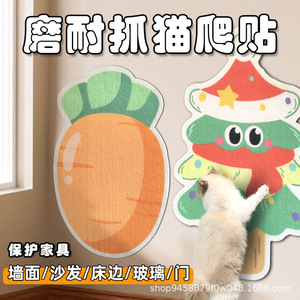 Rascador de Pared para Gatos con Diseño de Dibujos Animados, Sisal Duradero para Interiores, Patrón de Año Nuevo Chino - Product Image 4