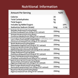 Без сахара, веганский ашваганда Рейши, Львиная Грива, повышение иммунитета, 8 из 1 грибов - Product Image 2