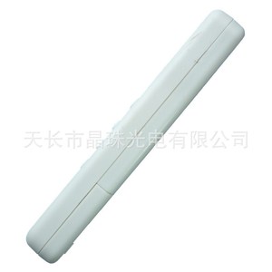 Control remoto para aire acondicionado con cuentas de cristal HYK-01 Código fijo 12,5x5,5x2cm Blanco - Product Image 5