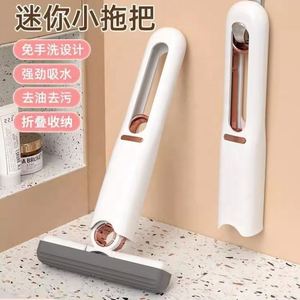 Mini serpillière multifonctionnelle de bureau pour la maison, tête absorbante en PVA avec panier en plastique lavable à la main pour le nettoyage des salles de bain et des tables - Product Image 2