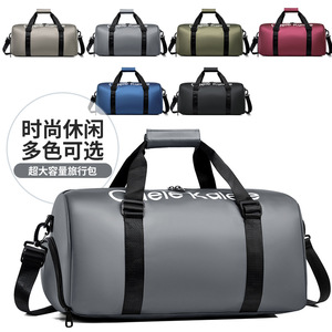 Ciele Kalee Duffel Bag 20-35L Large Capacity Waterproof Travel Bag For Leisure Travel - Product Image 4