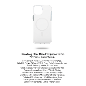 เคสไอโฟน 15 โปร GLOSS MAG ใส GLOSSMAGIPH15PROT - Product Image 2