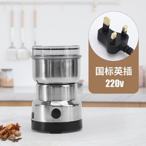 เครื่องบดเมล็ดกาแฟและเครื่องบดเนื้อ สแตนเลส ความจุต่ำกว่า 1 ลิตร 110-240 โวลต์ สำหรับใช้ในครัวเรือน ยี่หวู คลาส II ดรอปชิปปิ้ง ขายส่ง - Product Image 4