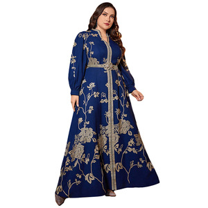 Nova Abaya Tradicional Islâmica Azul Marinho com Detalhes Florais Dourados para Mulheres da Arábia Saudita e do Golfo, Roupas Modestas Muçulmanas - Product Image 5