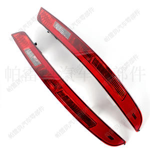 Luz Trasera de Parachoques para Audi Q3 2015-2018, Luz de Freno, Direccional, ABS, Nueva Pieza 8U0945096B 8U0945095B - Product Image 3