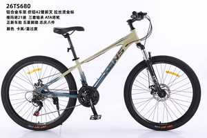 Bicicleta de Montaña de aleación de aluminio para adultos, MTB, llanta Popular de <span class=keywords><strong>26</strong></span>/27,5/29 pulgadas - Product Image 3