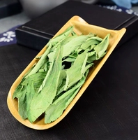Feuilles de Stévia Séchées Premium, Feuilles d'Herbes Naturelles Sucrantes, Édulcorant Zéro Calorie pour Tisanes, Mélanges de Boissons et Préparation de Boissons