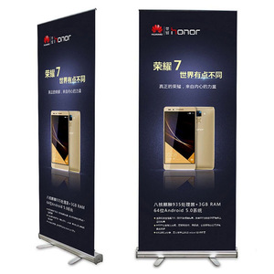 Expositor enrollable clásico de aluminio Dan Chen 80x200 con pantalla de PP para publicidad - Product Image 1