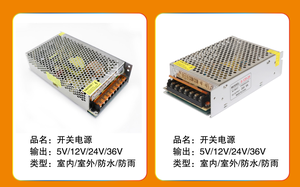 Adaptateur d'alimentation à découpage 24V 20A 480W <span class=keywords><strong>Transformateur</strong></span> pour appareils <span class=keywords><strong>220</strong></span> <span class=keywords><strong>volts</strong></span> Haute tension et courant de sortie - Product Image 2