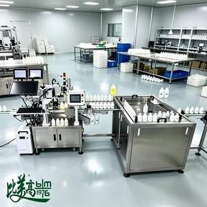 UV Laser Marking Machine with Visual QR Code Inspection Plastic Laser Marking Machine for Daily Chemical Packaging - Product Image 1