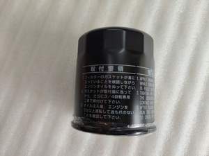 Hoogwaardige auto-onderdelen 90915YZZD2 oliefilter voor Toyota Corolla - Product Image 4