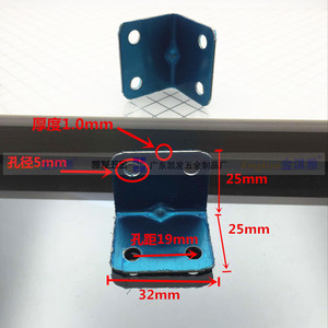 Support d'angle en acier inoxydable Kaifa Jinqiya 32x25mm, épaisseur 1mm, connecteur de quincaillerie de meuble en forme de L à 4 trous - Product Image 1