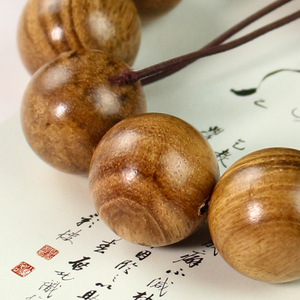 Vietnamese Agarwood <b>Bracelet</b> 15mm Natural Fragrance Unisex Gift Jewelry - Product Image 2