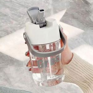 Portable 600ml PP Material Sports Straw <b>Cup</b> <b>Tea</b> Compartment <b>Large</b> Water <b>Cup</b> for Girls High Appearance Student <b>Cup</b> New Model - Product Image 2