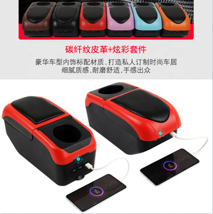 Francia nuevo diseño fibra de carbono PU cuero coche reposabrazos consola caja multicolor doble capa Slide 6 USB <span class=keywords><strong>Interior</strong></span> Kits para <span class=keywords><strong>Peugeot</strong></span> - Product Image 4