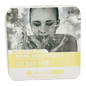 Moisturizing Facial Cleansing And Makeup Removal Wipes Are Suitable For Sensitive Skin