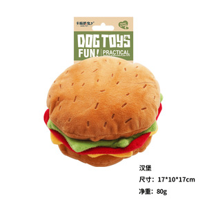 Hoge Kwaliteit Custom Huisdier Hond Speelgoed Duurzaam Luxe Gevulde Hamburger Worstjes Brood Piepend Pluche Interactieve Hond Kauwspeelgoed - Product Image 5