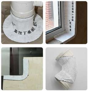 2024 NOUVEAU 6 "X 75 'Auto-adhésif Imperméable Flexible Ruban Non-tissé <span class=keywords><strong>Clignotant</strong></span> Flexé Ruban pour Rebord de Fenêtre et Enveloppe de Porte - Product Image 6