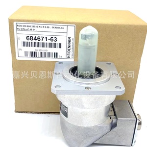 Codificador de Husillo Heidenhain ROD630 684671-63 Incremental para Uso en Máquinas Herramienta CNC - Product Image 3