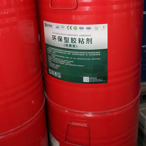 Vinculantes Alifáticos de EPDM de Alta Calidad, Alta Resistencia a los Rayos UV, Pisos Deportivos Elásticos, Pedidos al <span class=keywords><strong>por</strong></span> Mayor y Precios Competitivos - Product Image 1