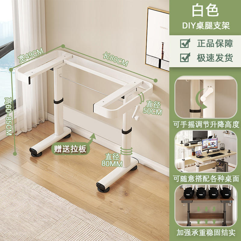 80x49 blanco es adecuado para mesa 80x50