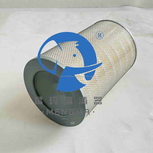 ใหม่ MANNY เครื่องกรองอากาศคอมเพรสเซอร์พร้อมตัวแยกอากาศ-แก๊ส ใยแก้วและกระดาษกรอง รุ่น 02250046-012 และ 02250131-499 - Product Image 6