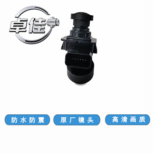 กล้องมองหลัง Zj รุ่น Zj-11-004 กันน้ำ สำหรับกล้องถอยหลังฟอร์ด 12v ความคมชัดสูง - Product Image 2