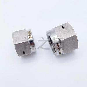 Écrou à manchon extérieur en acier inoxydable 304, 37 degrés, Y57813-89, composant hydraulique aéronautique QJ2889.13-97 - Product Image 1