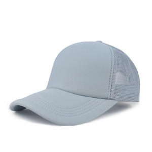 Gorra de béisbol deportiva de verano unisex, diseño de logotipo personalizado, elasticidad ajustable, malla de moda, poliéster, estilo unisex - Product Image 5