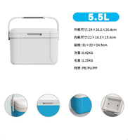 Camping Pique-Nique Alimentaire Refroidisseur Portable Pu Boîte Isolé Voiture Mini Coffre 5l congélateur seau à glace décrochage pique-nique conservation des glaçons