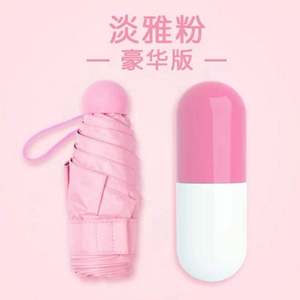 Regalos Promocionales Empresariales, Paraguas Metálico Extensible con Forma de Botella de Vino, Publicitario, Resistente al Viento, con Impresión de Logotipo, Personalizado de Lujo - Product Image 5