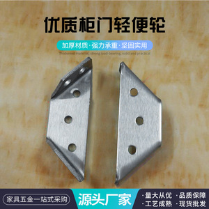 Soporte de Esquina de Acero Inoxidable Yaweite de 2 mm de Grosor, Conector Universal para Estantes de Muebles A4 - Product Image 2