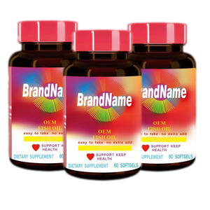 อาหารเสริมเมกน้ำมันแคปซูลสนับสนุนสุขภาพหัวใจแคปซูลสีแดง - Product Image 1