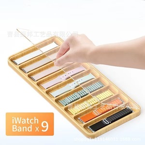 Boîte de présentation pour bracelets de montre en bois avec couvercle en acrylique, étui de rangement rectangulaire intégré pour bracelets IWatch, multi-compartiments - Product Image 2